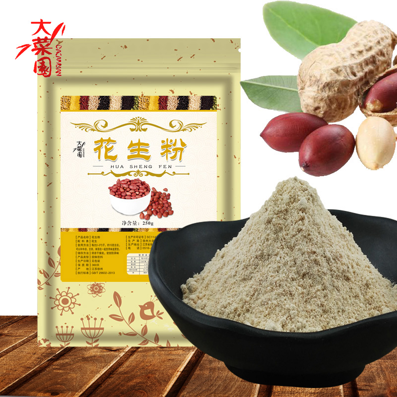 Big vegetable garden Cooked peanut powder 500 gram Now flour Original flavor powder Chongyin baking raw material Meal replacement powderin the Coffee/Oatmeal/Chongyin , Another on natural food category - from Buy2taobao.com to provide professional Taobao agent buy service