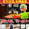 上下架计划:韩国3D红外线无烟韩式万能烧烤炉不粘锅 家用电烤盘 铁板烧
