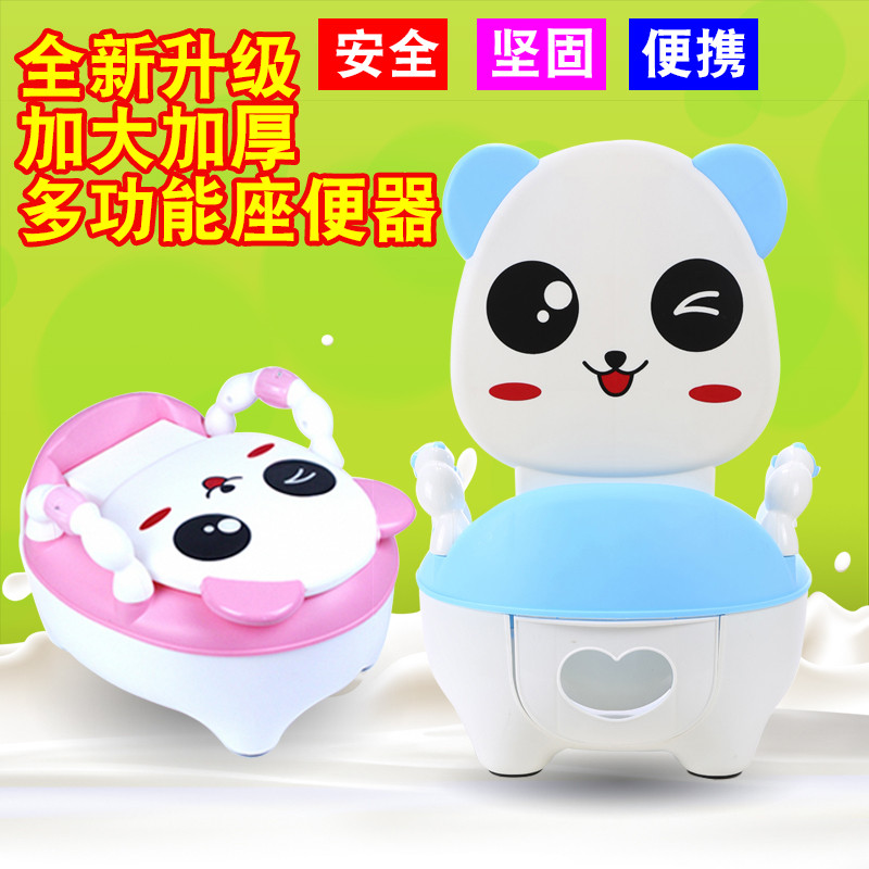 加大号儿童抽取式坐便器婴幼儿坐便器宝宝马桶马桶 座便器 尿盆|msdalam kategori lampin/Xihu/makan/push pelarik, penggunting rambut/Gunting kuku/Termometer dan barang-barang kecil yang lain penjagaan harian, Kanak-kanak najis tandas - dari Buy2taobao.com untuk memberikan perkhidmatan ejen Taobao profesional membeli