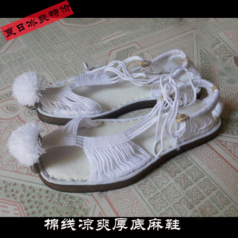 天水土特产棉线手工麻鞋男士凉鞋耐磨防滑多色草鞋款甘谷麻鞋系带在类目 流行男鞋, 凉鞋中 - 来自Buy2taobao.com提供专业的淘宝代购服务