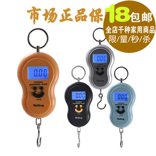 京东商城招聘快递员