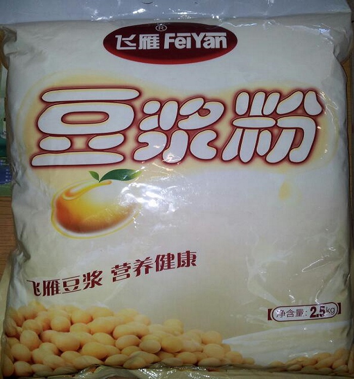飞雁豆浆粉2.5kg速溶固体饮料粉营养早餐商用即冲即饮豆浆粉在类目 咖啡/麦片/冲饮, 藕粉/麦片/冲饮品, 豆浆中 - 来自Buy2taobao.com提供专业的淘宝代购服务