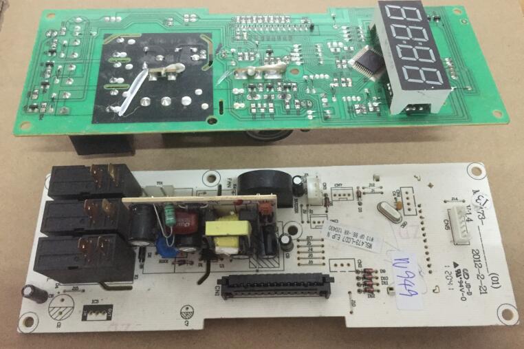 Galanz Microwave Accessories G70F20CN3L-C2/Q7/C2K Motherboard computer board MSL473-LCD7in the 3C Digital Accessories, Electronic components market , Electronic component , Other components category - from Buy2taobao.com to provide professional Taobao agent buy service