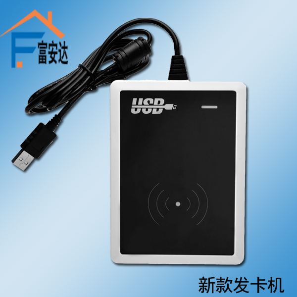 Electronics Hotel Card dispenser Issuing machine intelligence Card lock Card machines Door lock record Collectorin the Basic building materials , Home Hardware , Locks , Electronic door locks category - from Buy2taobao.com to provide professional Taobao agent buy service