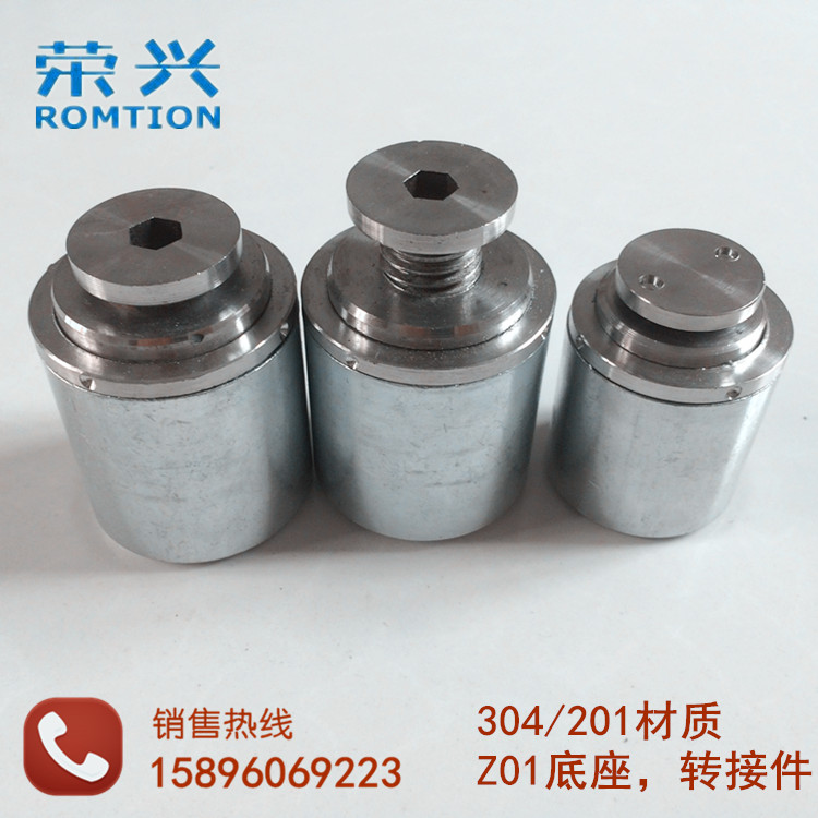 304 Stainless steel curtain wall/Canopy accessories/Split joints /150/200 Above/base/Adaptersin the Basic building materials , Accessories Area , Glass Accessories , Glass caught category - from Buy2taobao.com to provide professional Taobao agent buy service
