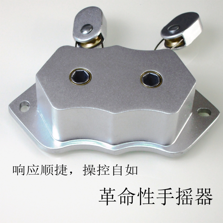 home乐购晾衣架手摇器 升降晾衣架配件 单双杆升降器 孔距13|ruв категории награду материалов, вешалка/бельевой род, вешалка аксессуары, ручной регулятор - от Buy2taobao.com для оказания профессиональной услуги покупки агента Taobao
