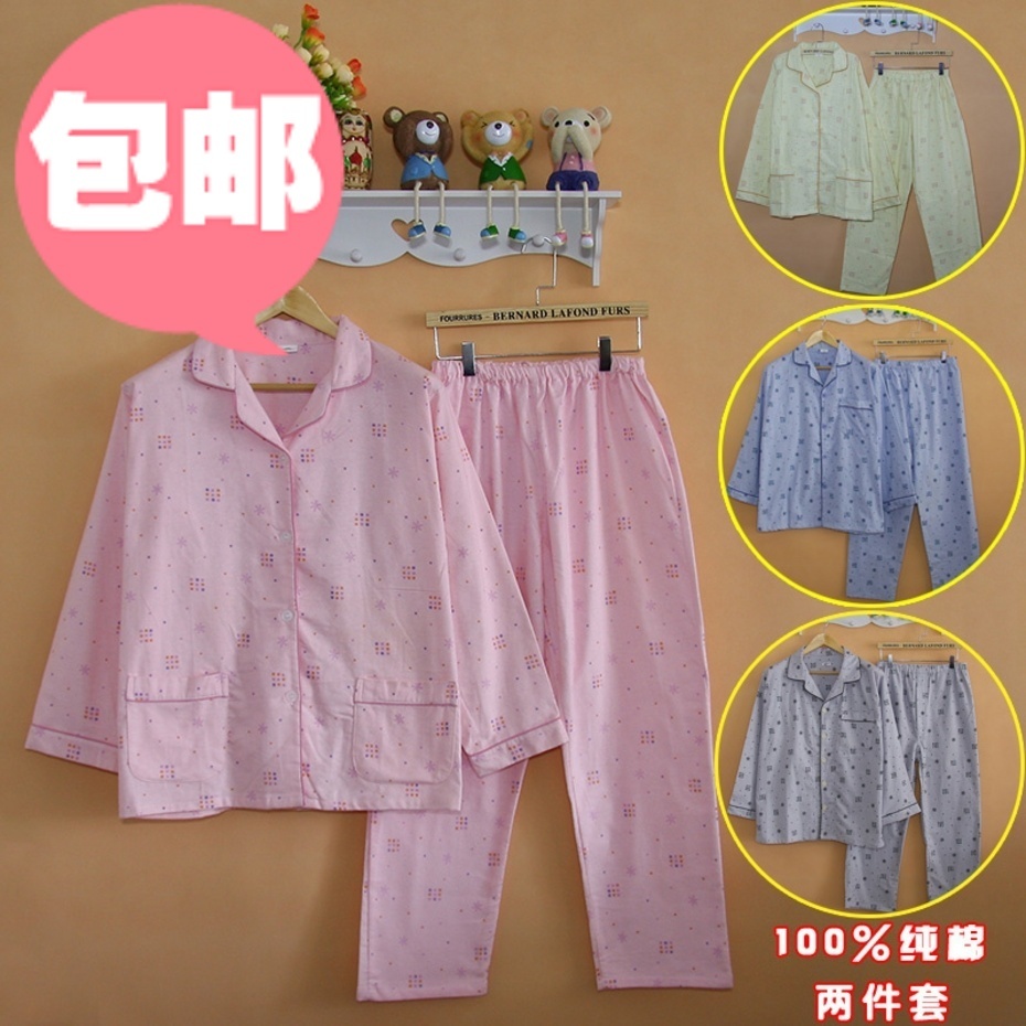 foreign trade original single Short sleeve pajamas Nightdress special Plus Size Fattening pure cotton foreign trade ma'am Home Furnishing Long T-shirt maternity dress