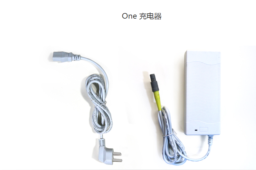 ninebot one电动自平衡车配件 ninebot C c+ E e+原装快在类目 电动车/配件/交通工具, 电动车零/配件, 平衡车零配件中 - 来自Buy2taobao.com提供专业的淘宝代购服务