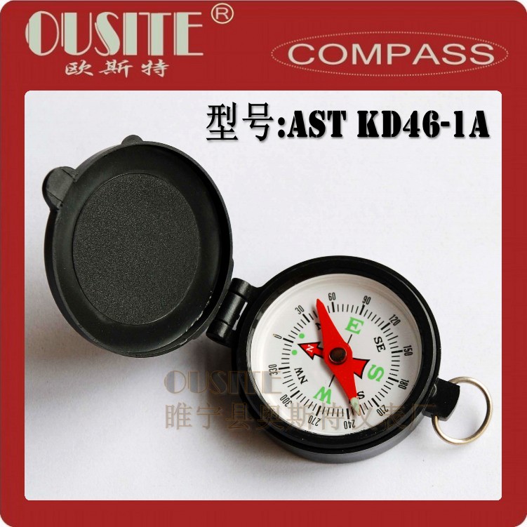 Oersted KD46-1A Flip Watch Compass outdoors gift Compassin the Outdoor/Mountaineer/Camping/Travel Goods , Communication/Navigation/Outdoor table class , Compass/Thermometer/Barometer/Altimeter category - from Buy2taobao.com to provide professional Taobao agent buy service