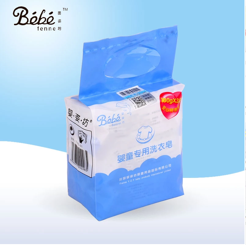 France Ying Zi Fang baby Clothing Dedicated Laundry soap decontamination Cleanse 180g*3 The new batchin the Diapers/Care/Feeding/Push lathe , Cleaning fluid/Laundry Detergent/Softener , Baby laundry soap category - from Buy2taobao.com to provide professional Taobao agent buy service