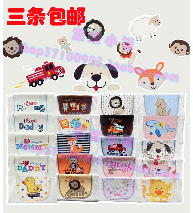 3條免郵 MINIZONE兒童幼兒寶寶4層全棉紗布吸汗巾墊背巾隔汗巾在類目 尿片/洗護/餵哺/推車牀, 水杯/餐具/研磨/附件, 口水巾/吸汗巾/飯兜/毛巾, 吸汗巾/墊背巾中 - 來自Buy2taobao.com提供專業的淘寶代購服務