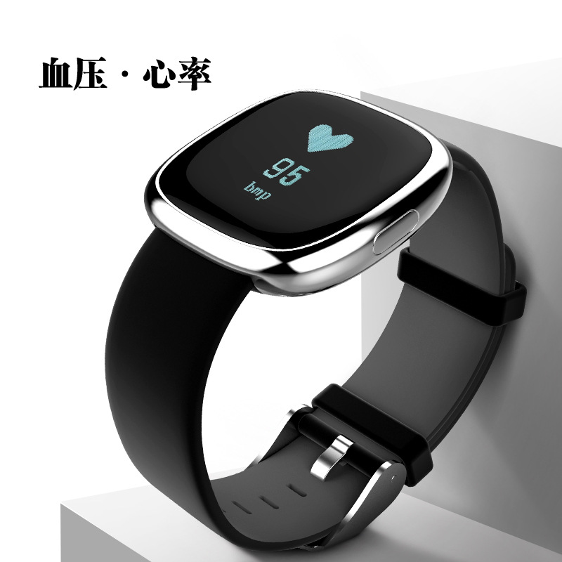 智能手環智能藍牙手表 心率血壓運動計步監測防水手環smart watch在類目 運動包/戶外包/配件, 運動首飾, 智能手環中 - 來自Buy2taobao.com提供專業的淘寶代購服務