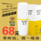 上下架计划:正品包邮洛可可55度杯子降温神器神奇温度速调杯快速降温保温杯