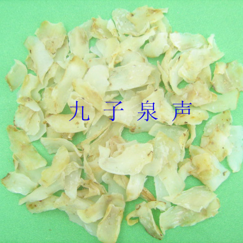 Huangshan wild Lily dry high quality Natural color Lily Pure natural 250gin the Agri rice/Dried foods/Condiment , Dried foods/Meat Dry , Dry/Native , Lily dry category - from Buy2taobao.com to provide professional Taobao agent buy service