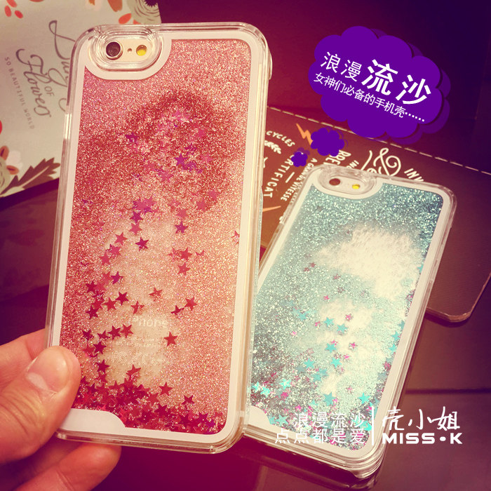 苹果iphone6 6plus手机壳流沙新款潮女液体4S手机套5S保护壳日韩