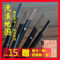 上下架计划:韩国3ce眉笔扁头自动旋转眉笔 不晕染易上色超防水防汗染眉粉笔