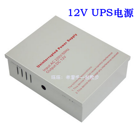 门禁专用UPS电源12V3A控制器电子锁变压器 楼宇延时电源 后备电源在类目 电子/电工, 智能家居系统, 电源控制系统, 电源控制器中 - 来自Buy2taobao.com提供专业的淘宝代购服务