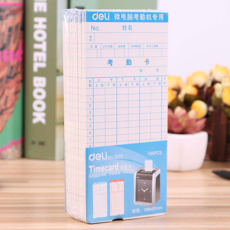 Effective 3935 Timecard Attendance white card Attendance machine Punch card machine Paper card Attendance supplies 100 Zhangin the Office Equipment/Consumables/Related Services , Access Control , Attendance and access control category - from Buy2taobao.com to provide professional Taobao agent buy service