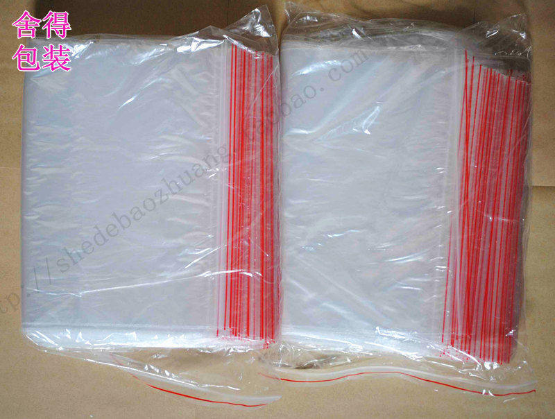 PE自封袋 包装袋塑料袋 夹链包装袋 密实袋5丝15X22cm 4.2元100个|ruв категории электронный словарь/электрический бумажных книг/канцелярские принадлежности, полиграфической продукции, зажим цепи самозатягивающиеся мешок - от Buy2taobao.com для оказания профессиональной услуги покупки агента Taobao