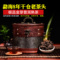 上下架计划:特色礼品礼盒茶叶 勐海8年干仓金芽老茶头普洱茶熟茶 送皮桶