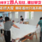 上下架计划:正品 蚕丝被100%桑蚕丝被子 子母被春秋冬被子 加厚特价包邮/定做
