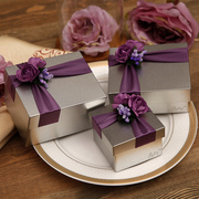 花半里 2023创意婚礼喜糖盒铁盒结婚喜糖盒紫色磨砂马口铁糖盒子