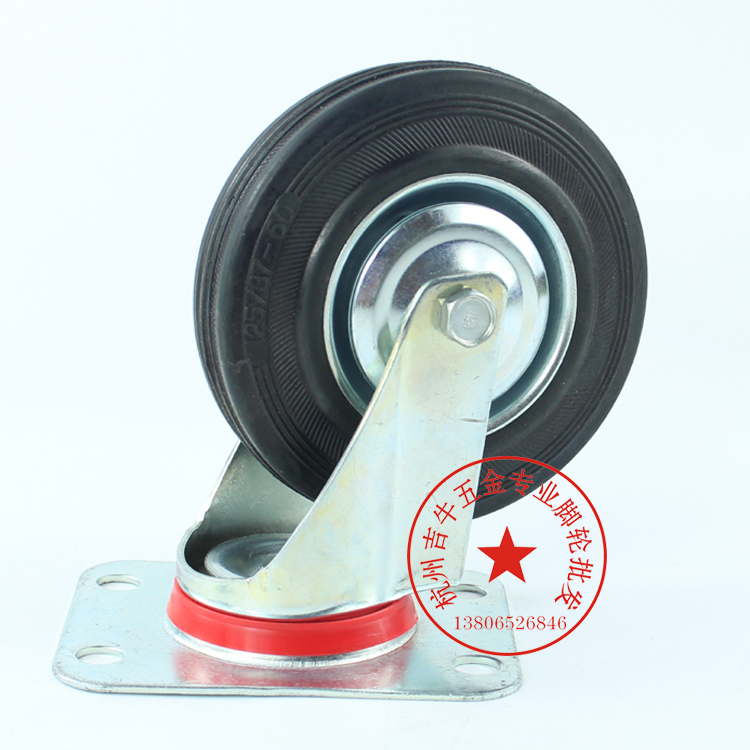 undefined5 Rubber wheel Universal wheel Steering wheel Flat trolley Tools Wheels Wearable muted 300KGundefinedin the Basic building materials , Home Hardware , Furniture Hardware , Casters/Wheels category - from Buy2taobao.com to provide professional Taobao agent buy service