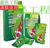 彩錦王魚糧 5KG育成色揚 錦鯉飼料 錦鯉魚糧 魚飼料 魚食在類目 寵物/寵物食品及用品, 水族世界, 觀賞魚飼料中 - 來自Buy2taobao.com提供專業的淘寶代購服務