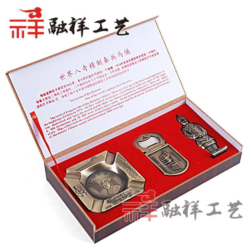 西安兵马俑创意打火机烟灰缸爵杯酒杯摆件中国特色纪念品礼品在类目 特色手工艺, 地区民间特色手工艺, 其他中 - 来自Buy2taobao.com提供专业的淘宝代购服务