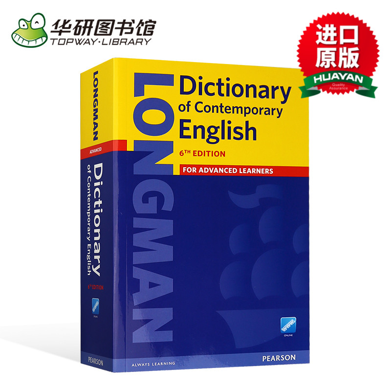 英英词典字典 朗文当代高级英语词典 第6版 . 来