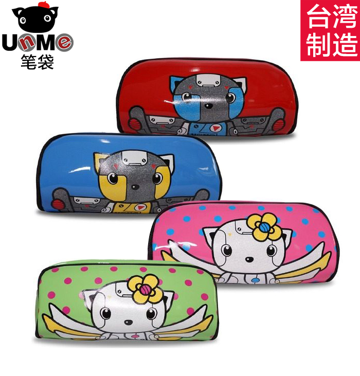 台湾unme笔袋 机器人新款笔袋大容量简约清新文具盒 笔盒笔袋|msdalam kategori Toy/bayi/teka-teki/blok bangunan/model, pembelajaran/eksperimen/lukisan alat tulis, pensil - dari Buy2taobao.com untuk memberikan perkhidmatan ejen Taobao profesional membeli
