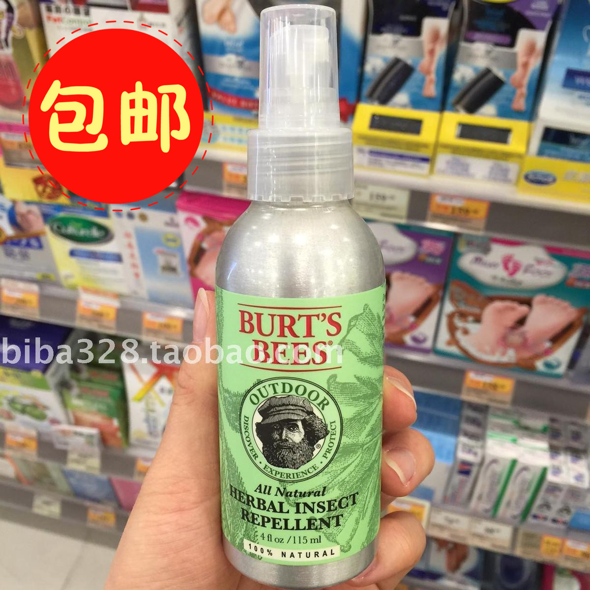 香港正品 Burt's Bees/小蜜蜂 柠檬草防蚊液(香茅驱蚊喷雾) 115ml|ruв категории подгузник/шампунь/вскармливать/тележка кроватью, репеллент лихорадка товаров, репеллент жидкость - от Buy2taobao.com для оказания профессиональной услуги покупки агента Taobao
