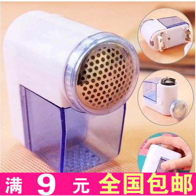 6132 迷你毛球修剪器 衣服除毛器/毛球器/剃毛球器/吸毛器在类目 生活电器, 毛球修剪器中 - 来自Buy2taobao.com提供专业的淘宝代购服务