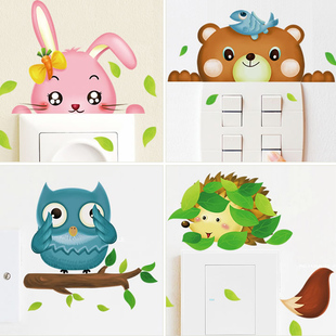 开关贴可爱动物系列，客厅宿舍创意卡通儿童幼儿园，教室墙贴装饰布置