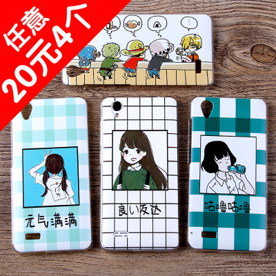 vivoy31手机壳vivo步步高 y31A保护套Y31L外壳