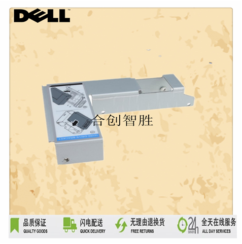 IBM DELLHP The HUAWEI wave The server 2.5 Inch turn 3.5 Inch hard drive bracket SSD Solid-state Hard drive baysin the Computer Hardware/Monitor/Computer Peripherals , Computer Peripherals , Other computer peripherals category - from Buy2taobao.com to provide professional Taobao agent buy service