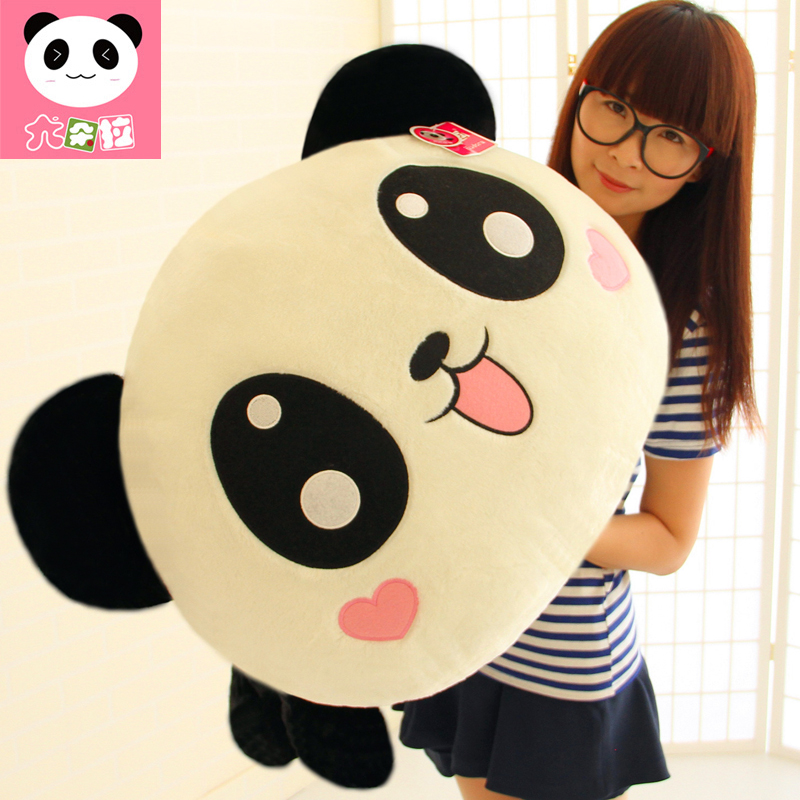 papa bear pillow