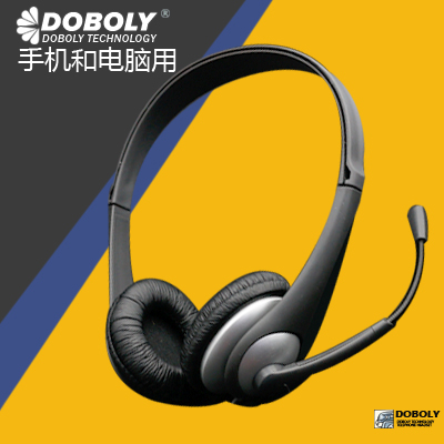 Multiple Bollywood Z13 Telephone headset Wearing computer mobile phone Earphone headset currency Bass Magic Music headsetin the Audio appliances , Headphone/Headsets category - from Buy2taobao.com to provide professional Taobao agent buy service
