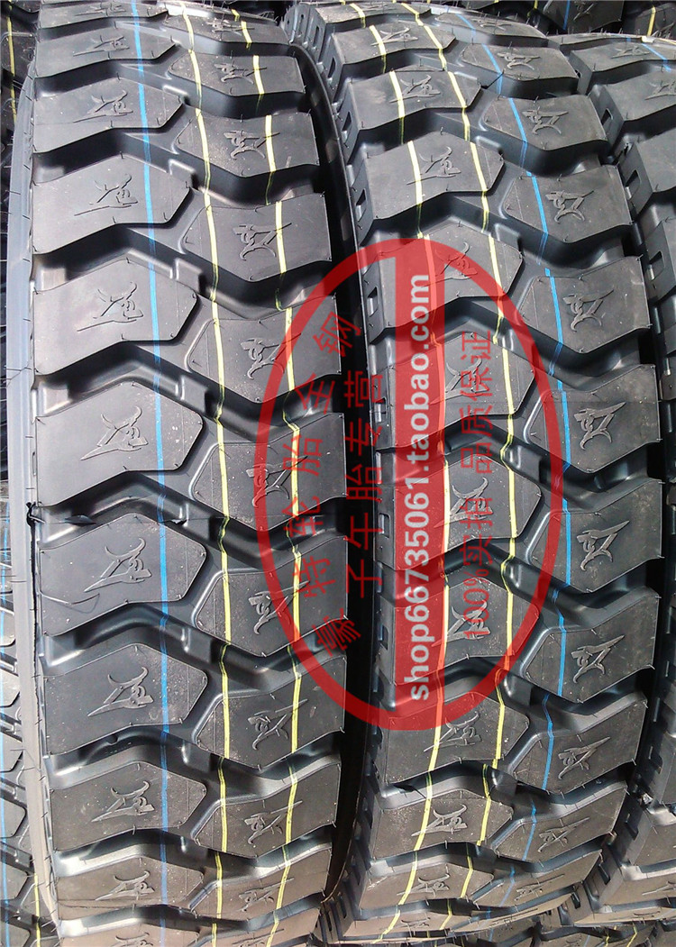 全新不三包1200-20钢丝胎1200R20全钢丝胎矿山载重卡车大货车轮胎在类目 汽车零部件/养护/美容/维保, 轮胎, 非乘用车轮胎中 - 来自Buy2taobao.com提供专业的淘宝代购服务