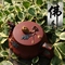 上下架计划:宜兴紫砂壶 茶壶茶具 正品 名家全手工 原矿龙血砂 贴花 佛手莲花