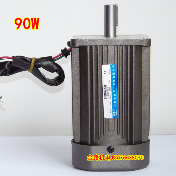 90W小型圆轴电机380V定速/调速电机可逆可定制刹车铜线220V2800转在类目 五金/工具, 机电五金, 变速机, 齿轮减速机中 - 来自Buy2taobao.com提供专业的淘宝代购服务