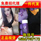 上下架计划:韩国ML塑身保暖燃脂内衣正品my love瘦身收腹托胸聚拢内衣加厚