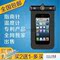 上下架计划:包邮指南针HTC601e8XM8mini手机防水袋 手机袋609d潜水袋旅行新款