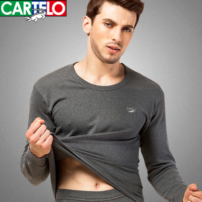 卡帝乐鳄鱼男士内衣上衣秋衣上装薄款全棉纯棉