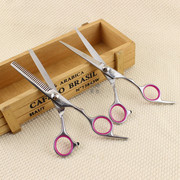 家用美发剪平剪牙剪刘海神器家庭成人儿童理发工具套装组合