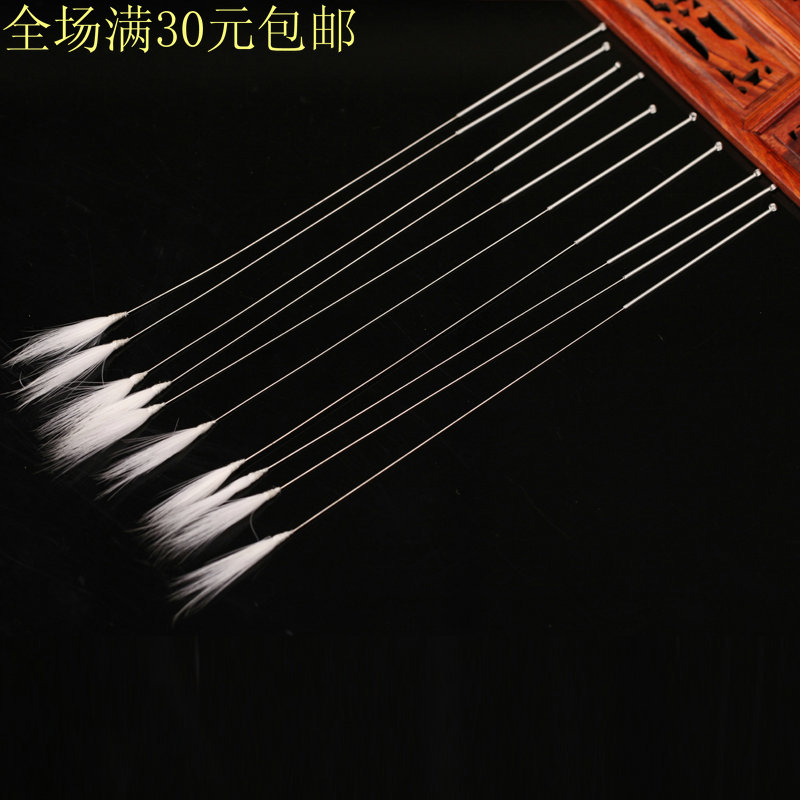 采耳工具银针鹤毛棒打耳朵毛毛神器扫耳掏耳挠耳套装d7283e78-b在类目 家庭/个人清洁工具, 个人洗护清洁用具, 耳勺中 - 来自Buy2taobao.com提供专业的淘宝代购服务