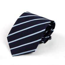 雅戈尔 桑蚕丝真丝领带商务正装蓝色职业西装领带 YB180图片