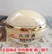 上下架计划:片仔癀焕颜珍珠霜32g珍珠膏去黄美白补水面霜袪斑祛痘保湿霜正品