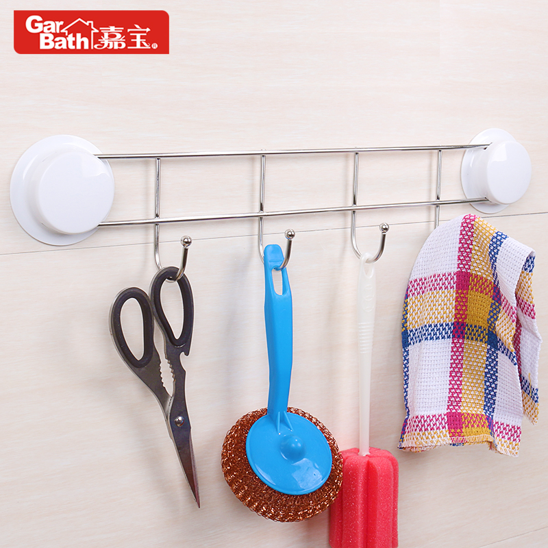 Jiabao TOILET Bathroom Accessories kitchen Towel rack Hooks Vacuum cups Stainless steel Towel rackin the Family/Personal Cleaning Tools , Sanitary appliances/Bathroom accessories , Towel hanging/Towel rack category - from Buy2taobao.com to provide professional Taobao agent buy service