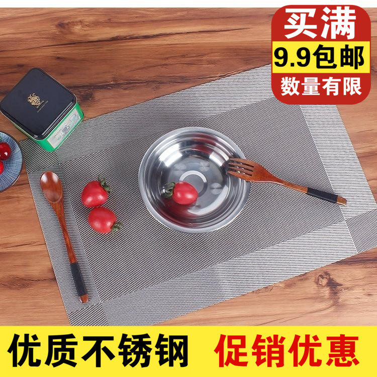 不锈钢盆不锈钢汤盆不锈钢小盆汤碗食堂不锈钢碗不锈钢汤碗在类目 餐饮具, 餐具, 盆中 - 来自Buy2taobao.com提供专业的淘宝代购服务